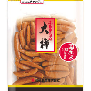 OGAKI "ECHIGO" 90G