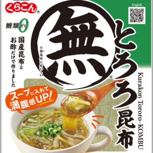MUTENKA TORORO KONBU "KURAKON" 23G