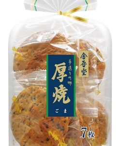 ATSUYAKI GOMA 7P "KINGODO" 133.7G
