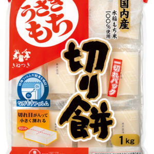 USAGI KIRIMOCHI HITOKIRE PACK 20P "USAGI MOCHI" 1KG