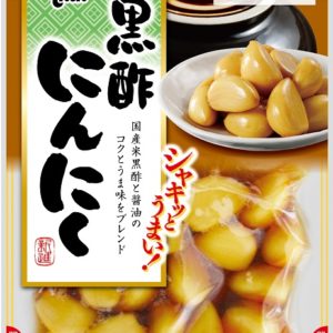 KUROZU IRI NINNIKU "SHINSHIN" 50G