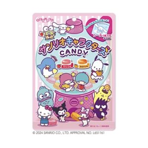 SANRIO CHARACTERS CANDY "SENJAKU" 47G