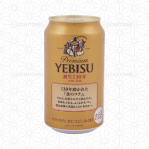 YEBISU PREMIUM BEER CAN "SAPPORO" 5% 350ML