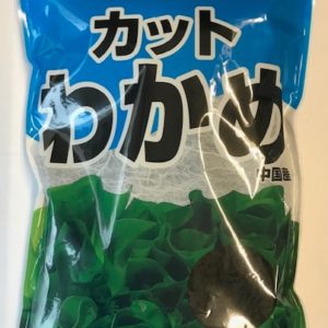 CUT WAKAME CHUGOKUSAN "DAICHU" 200G