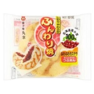 FUNWARI YAKI 1P "MARUKYO" 56G