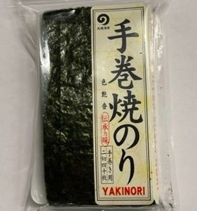 TEMAKI YAKINORI 40P "MARUTOKU" 70G