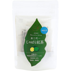 JABARA KOCHA TEABAG 10P "CHASANDAI" 20G