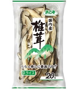 SHIITAKE SLICE "HAMAOTOME" 20G