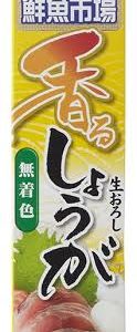 SENGYO ICHIBA NAMA OROSHI SHOGA "KINJIRUSHI" 40G