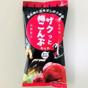 SAKUTTO UME KONBU ARARE "TOUYOU" 40G