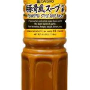 TONKOTSU STYLE SOUP BASE VEGAN "DAISHO" 1.18KG