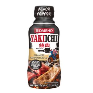 YAKIICHI KUROKOSHO "DAISHO" 245G