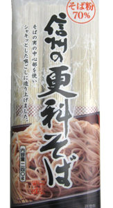 SHINSHU NO SARASHINA SOBA "KAJINO" 240G