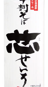 JYUWARI SOBA SHIN SEIRO "KAJINO" 180G