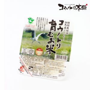 KONOTORI OKOME GENNOYAKU KOSHIHIK. "JATAJIMA" 200G
