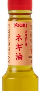 NEGI YU "YOUKI" 55G