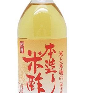 HONZUKURI KOMESU "UCHIBORI" 500ML