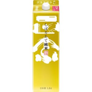 SHIBORITATE JUNMAI KIN PACK 14.4% "KIKUMASAMUNE" 1.8L