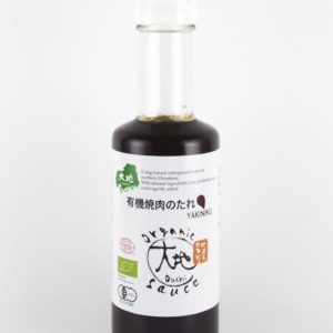 YUKI YAKINIKU NO TARE "SENNARI" 175ML