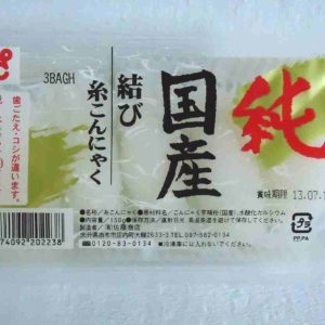 MUSUBIITO KONNYAKU "SATO" 150G