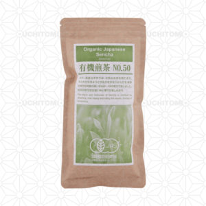 YUKI SENCHA NO.50 "HAMASA" 100G