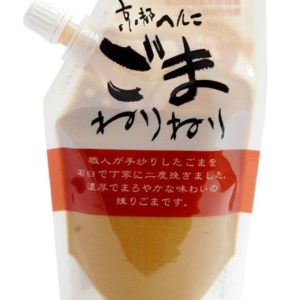 GOMA NERINERI SHIRO "YAMADA" 150G