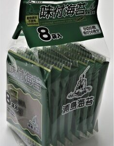 AJITSUKE NORI 8PACKS "URASHIMA" 20.8G