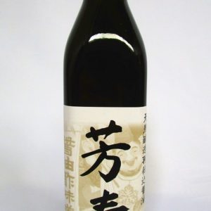 HOJU TENNEN JOZO SAISHIKOMI SHOYU "ISHIMAGO" 300ML
