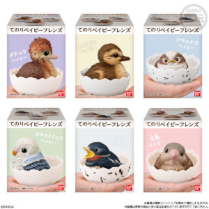 TENORI BABY FRIENDS "BANDAI" 1G