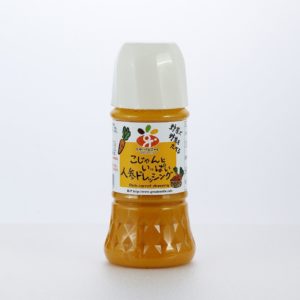 NINJIN DRESSING "GRAZIEMILLE" 200ML