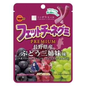 FETTUCCINE GUMMI PREMIUM BUDO SANSHIMAI „BOURBON“ 50G