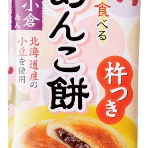 ANKO MOCHI OGURA AN 3P "USAGI MOCHI" 90G