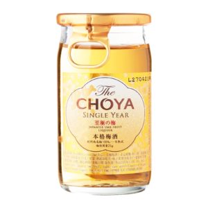 THE CHOYA SINGLE YEAR SHIGOKU NO UME 15% "CHOYA" 50ML