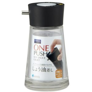 FORMA SHOYUSASHI ONE PUSH BLACK S "ASVEL" 80ML