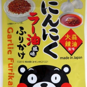 NINNIKU LA-YU FURIKAKE "URASHIMA" 45G