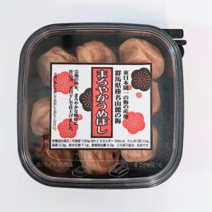 MAROYAKA UMEBOSHI "OHTONEDUKE" 100G