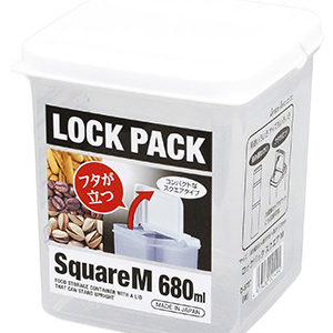 LOCK PACK SQUARE M CLEAR "SANADA" 680ML D-5727