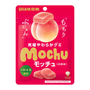 MOCHU HAKUTO "UHA" 45G