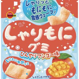 SHARIMONI GUMMI HIN YARI MANGO "BOURBON" 57G