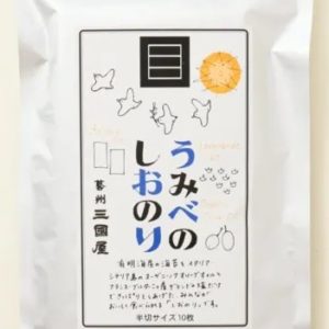 UMIBENO SHIO NORI HANSAI 10P "MIKUNIYA" 17.5G