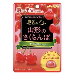 ZEITAKUNA GUMI YAMAGATA SAKURANBO "SENJAKU" 34G