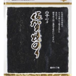 YAKINORI SAGA KIN 7P "SHIRAKO" 21G