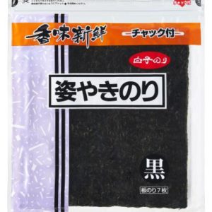 YAKINORI SUGATA KURO 7P "SHIRAKO" 21G