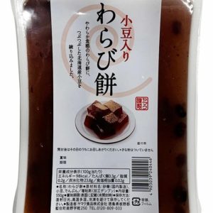 WARABI MOCHI AZUKI IRI "YAMAKU" 550G