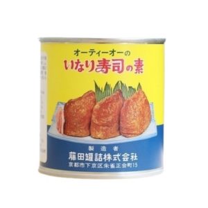 INARIZUSHI NO MOTO OTO 20P "FUJITA" 315G