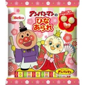 HINA ARARE MINI ANPANMAN "BEFCO" 14G