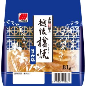 ECHIGO TARUYAKI UMAMISHIO "SANKO" 81G