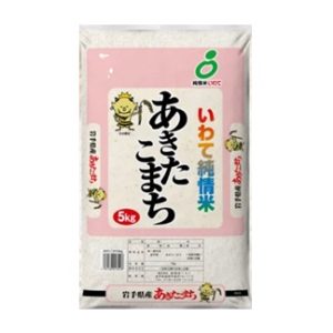 IWATEKEN AKITAKOMACHI "KITOKU" 5KG