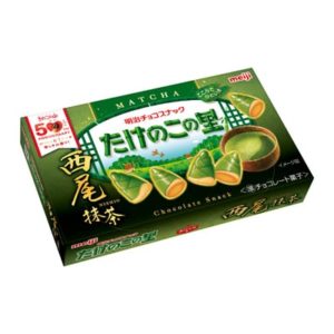TAKENOKO NO YAMA NISHIO MATCHA "MEIJI" 61G