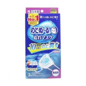 NODONU-RU NURE MASK NIGHT 3P MUKORYO "KOBAYASHI"